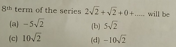 8th Term Of The Series 2 2 2 0 Will Be A 5 2 C 1 Scholr