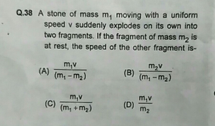 Q 38 A Stone Of Mass M Moving With A Uniform Speed V Sudden Scholr