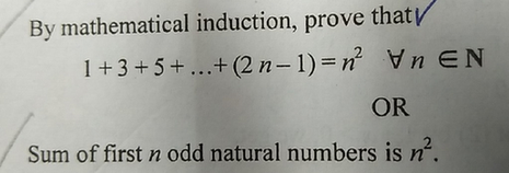 By Mathematical Induction Prove Thaty 1 3 5 2n 1 N2 Yn Scholr