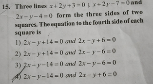 15 Three Lines X 2y 3 0 X 2y 70 And 2x Y 4 0 Form The T Scholr