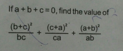 If A B C 0 Find The Value Of C A Ca Ab Sa Scholr