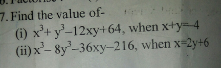 Left Begin Array L 1 X 3 Y 3 1 Scholr