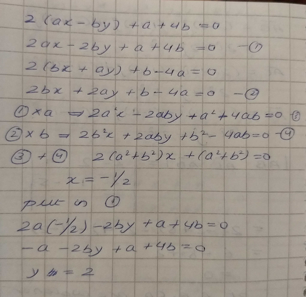 25 Solve By Elimination Method 2 Ix By A 4b 0 2 Bx Scholr