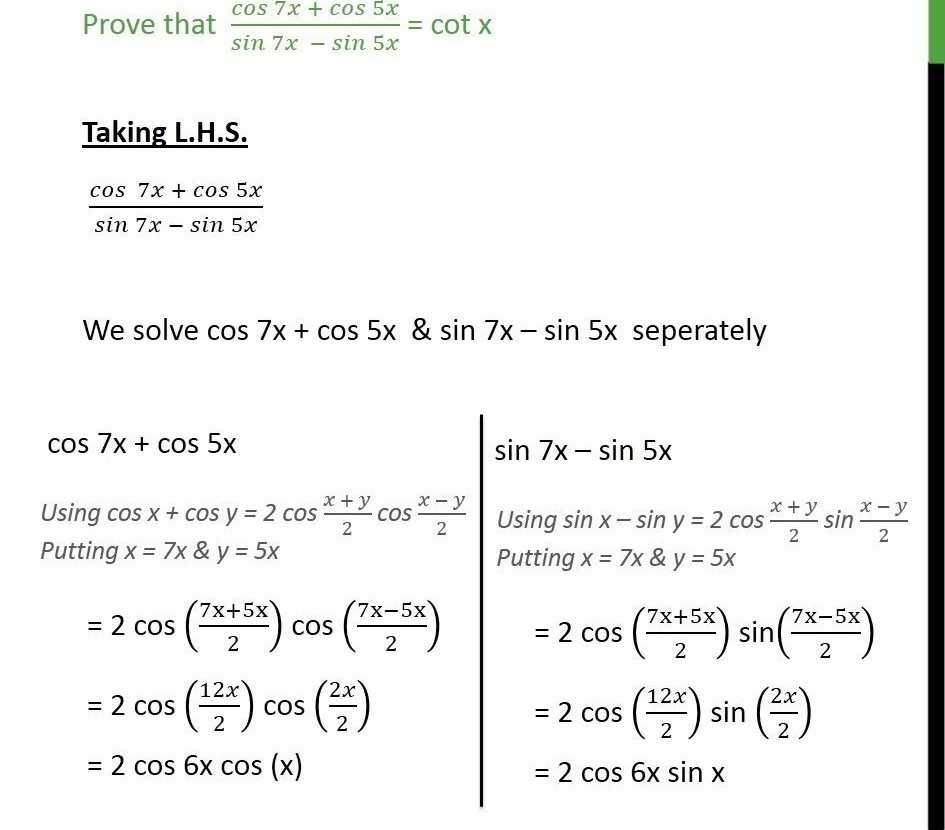 Frac Operatorname Sin 7 Theta Operatorname Sin Scholr