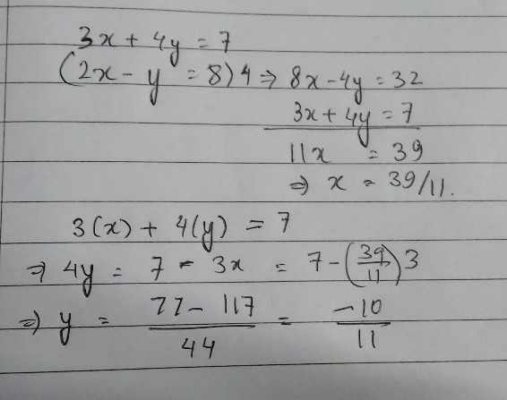 3x 4y 7 2x Y 8 Scholr