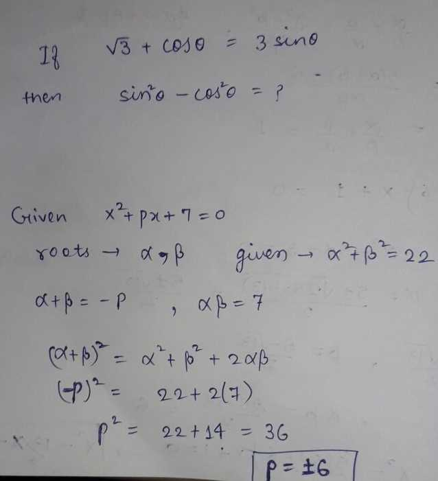 If The Roots Of The Equation X2 Px 7 0 Are Denoted By A A Scholr