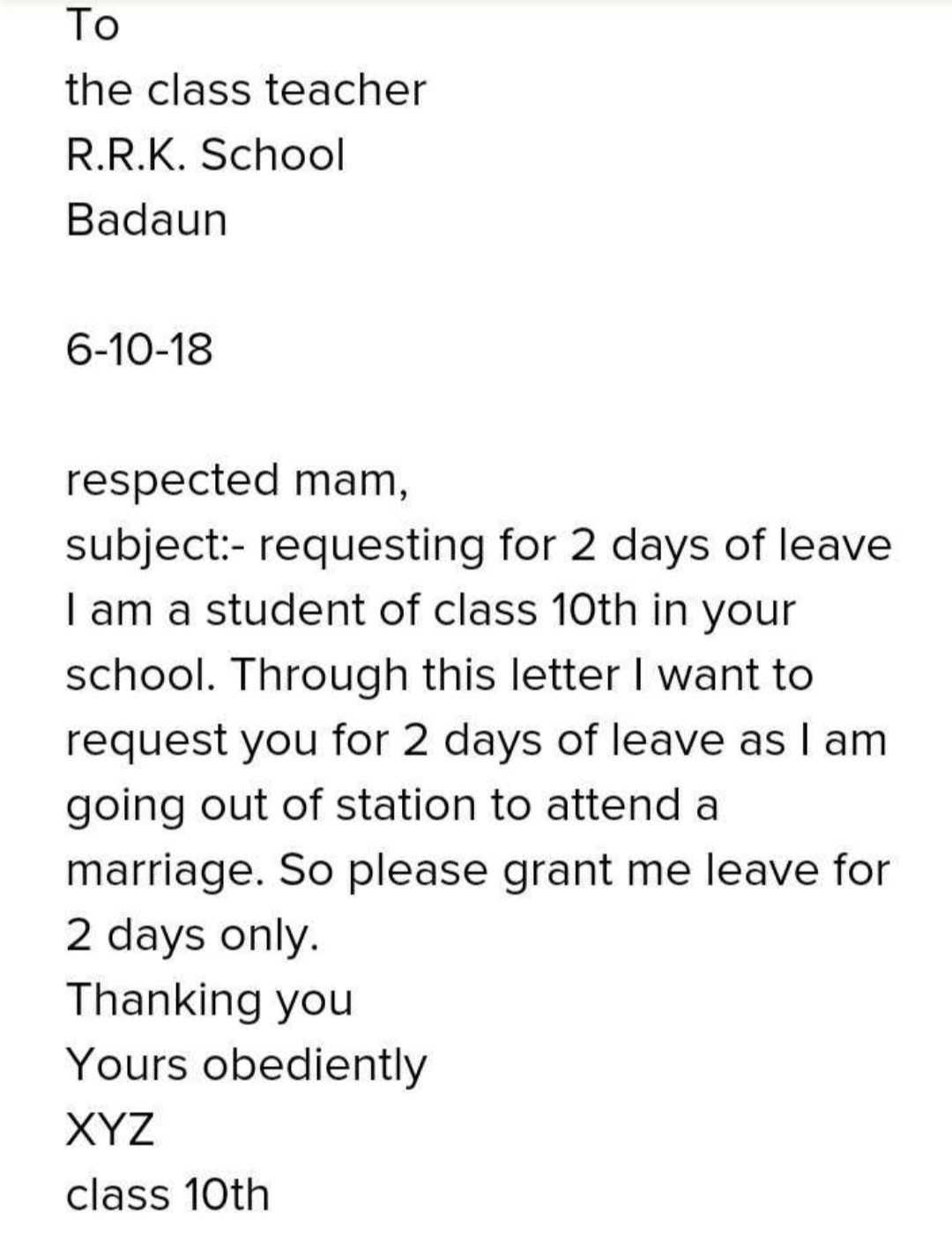 write an letter to you class teacher of five days leave tha