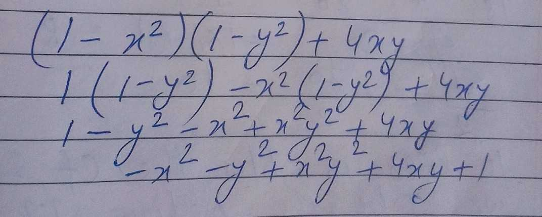 Factorise 1 X 2 1 Y 2 4xy Scholr