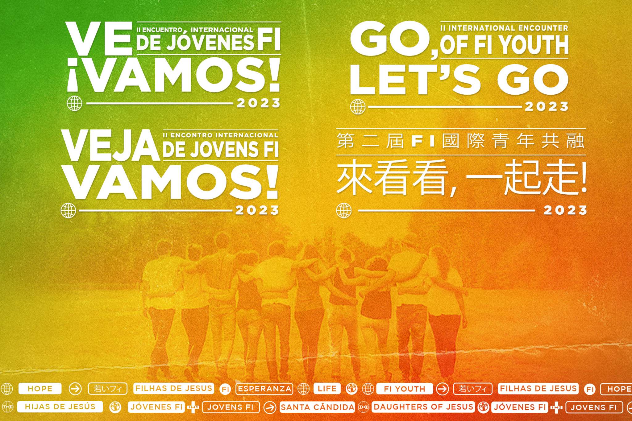 GO, F.I. YOUTH! LET'S GO! 