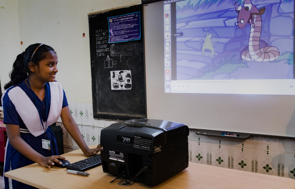 digital classroom