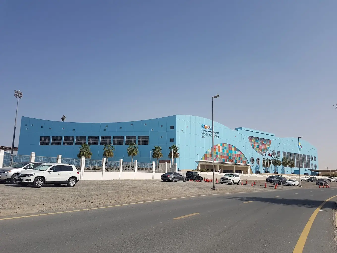 Top 10 IB Schools in Dubai Fees & Admissions