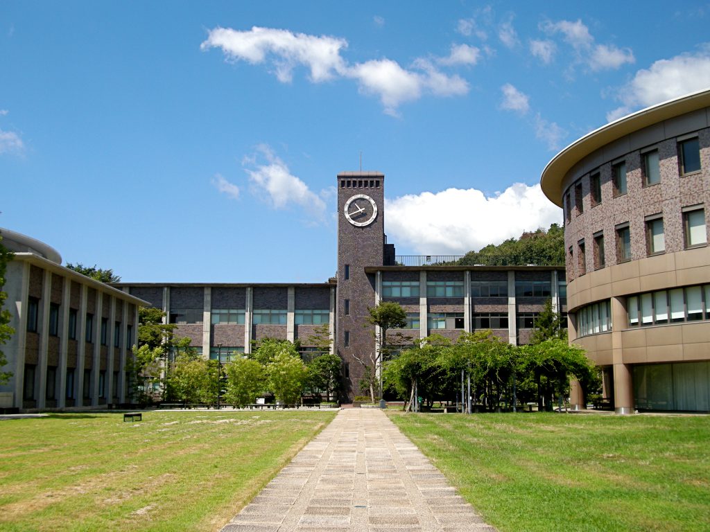 English University Programs in Japan - Kyoto University
