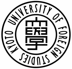 Kyoto University of Foreign Studies