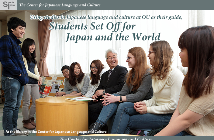 Osaka University Japanese  language program