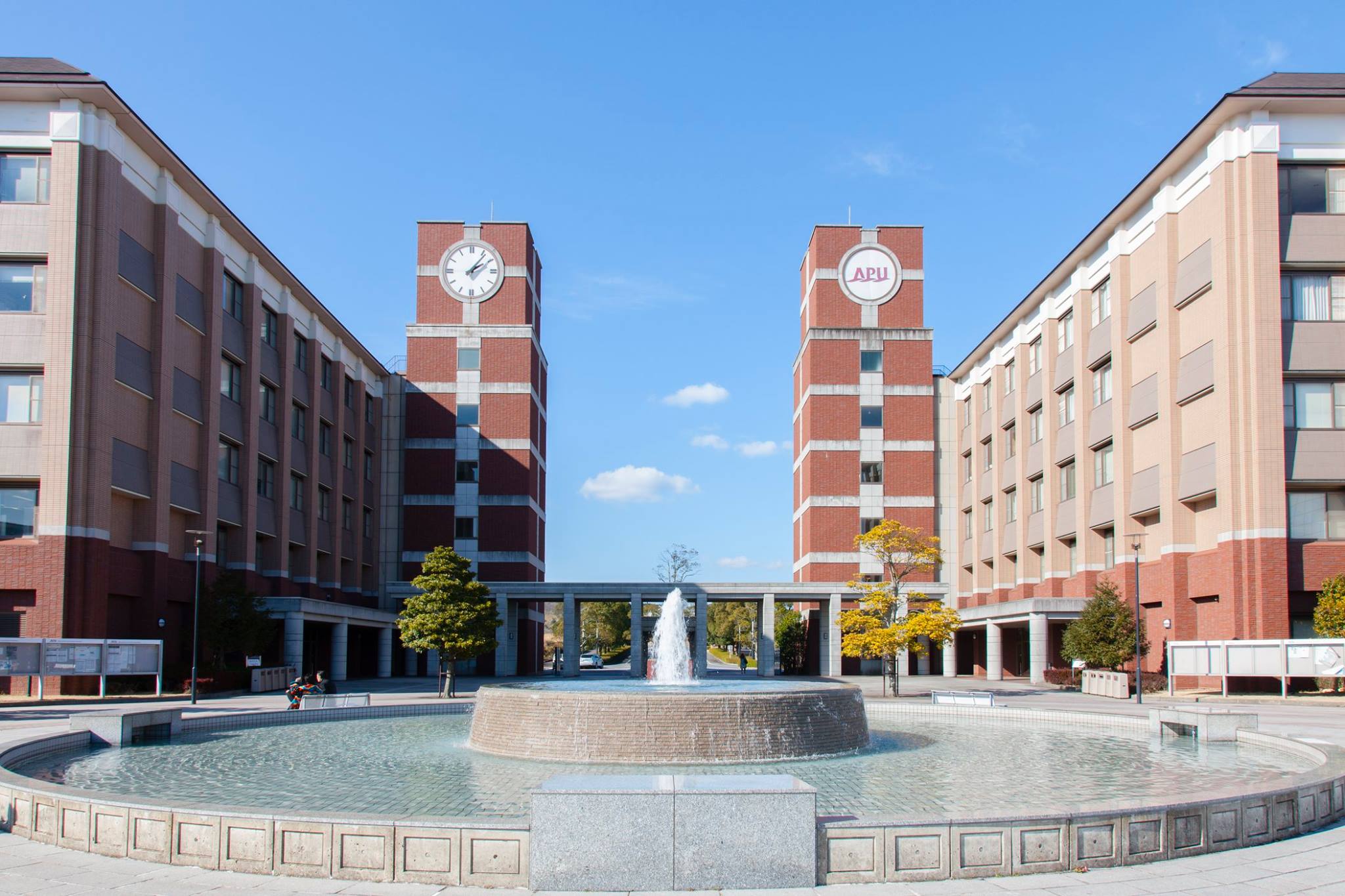 5 Prestigious Japanese Universities With Economics Degrees Schoolynk Media