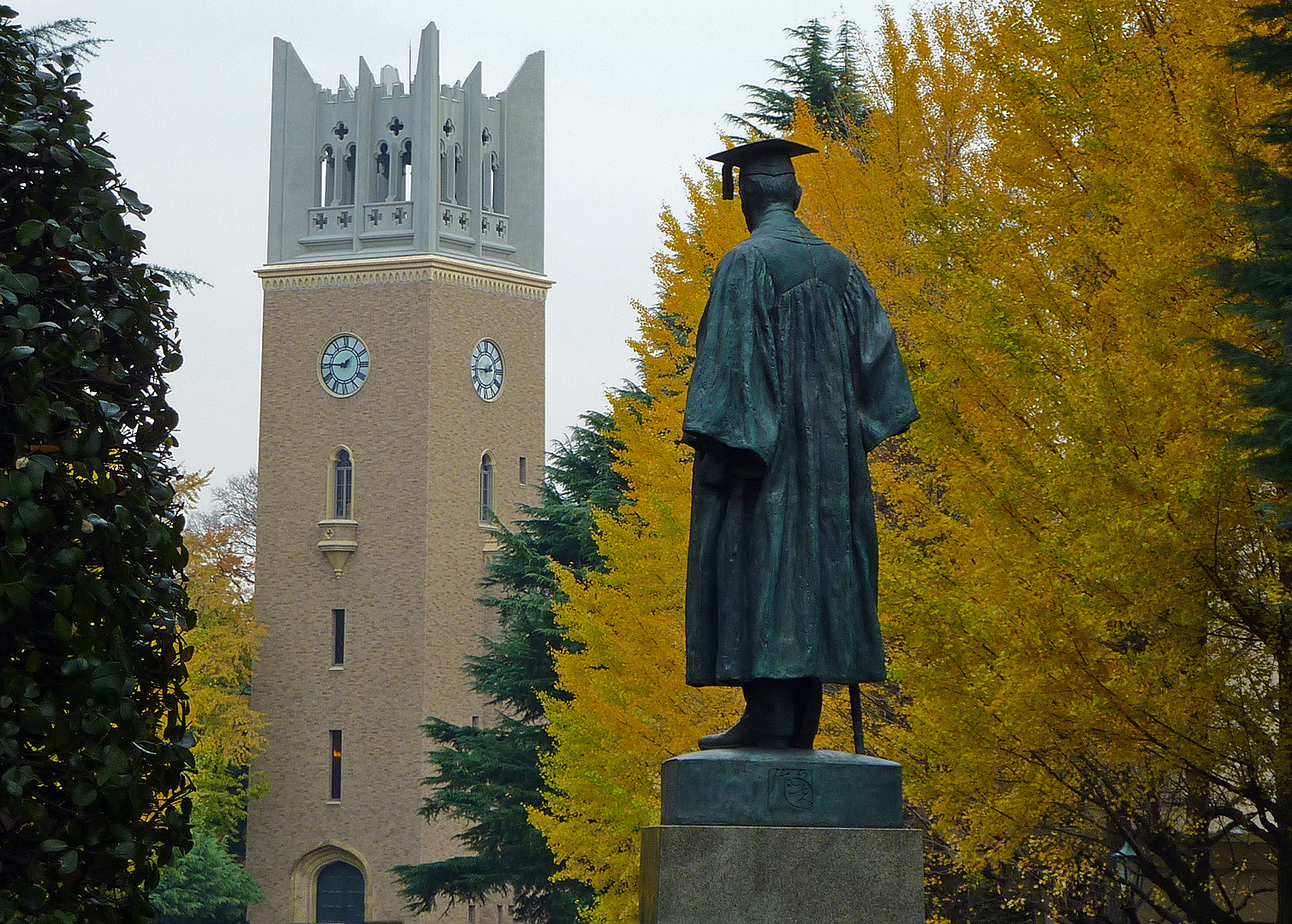 A picture of the famous Okuma Statue and Okuma Auditorium 