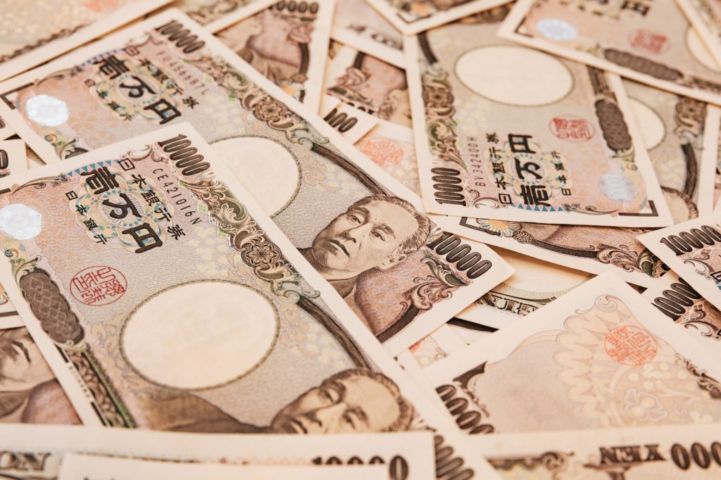 10000 Japanese Yen note is the biggest note currently on the market. 
