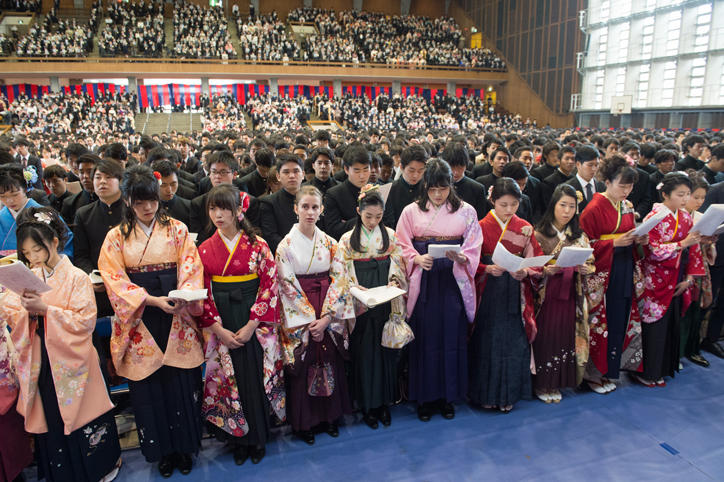 Graduation Ceremony at Keio University