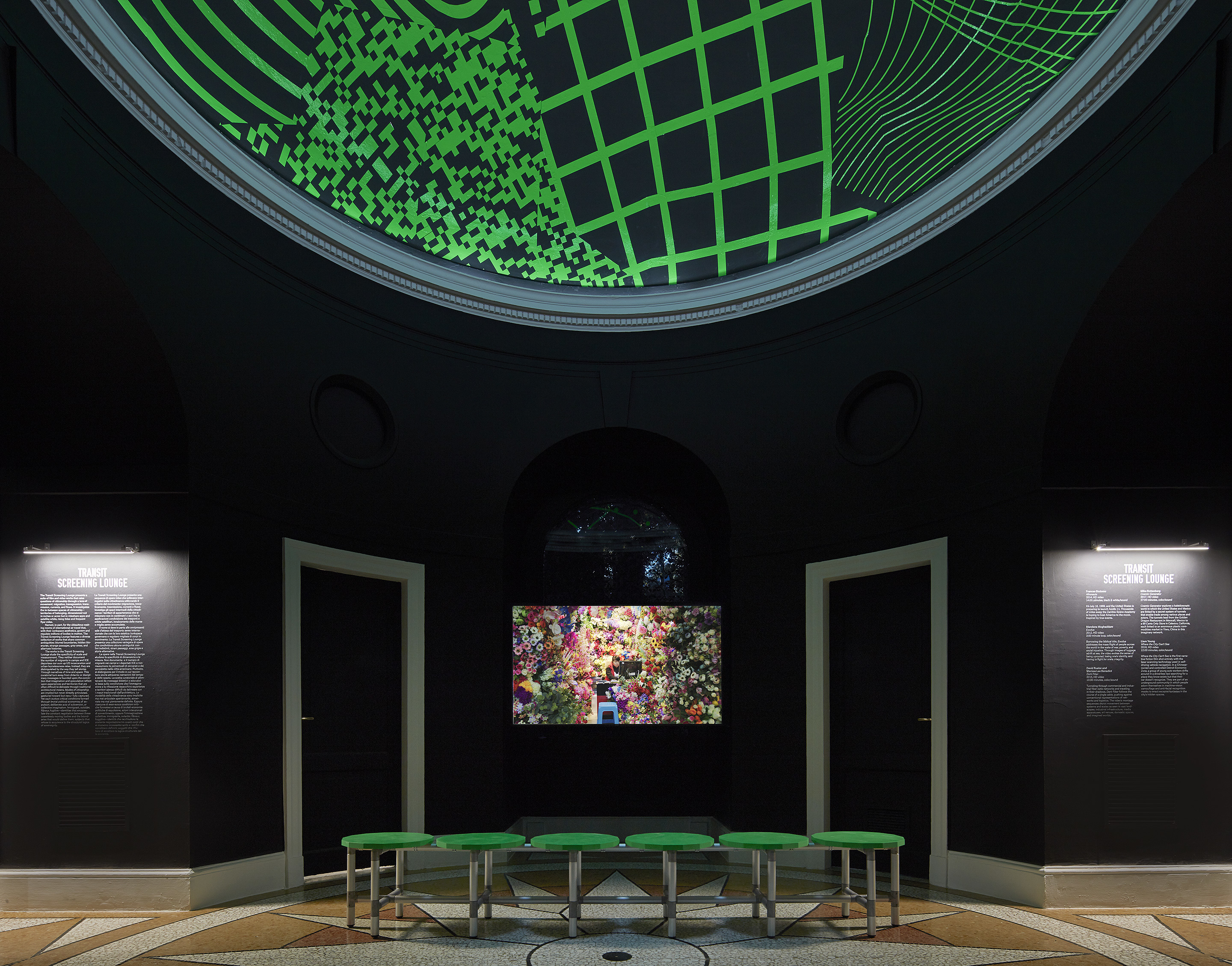 interior black wall green black dome ceiling