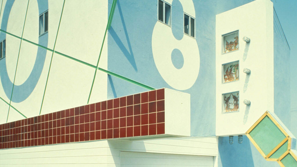 Render of Eric Moss building