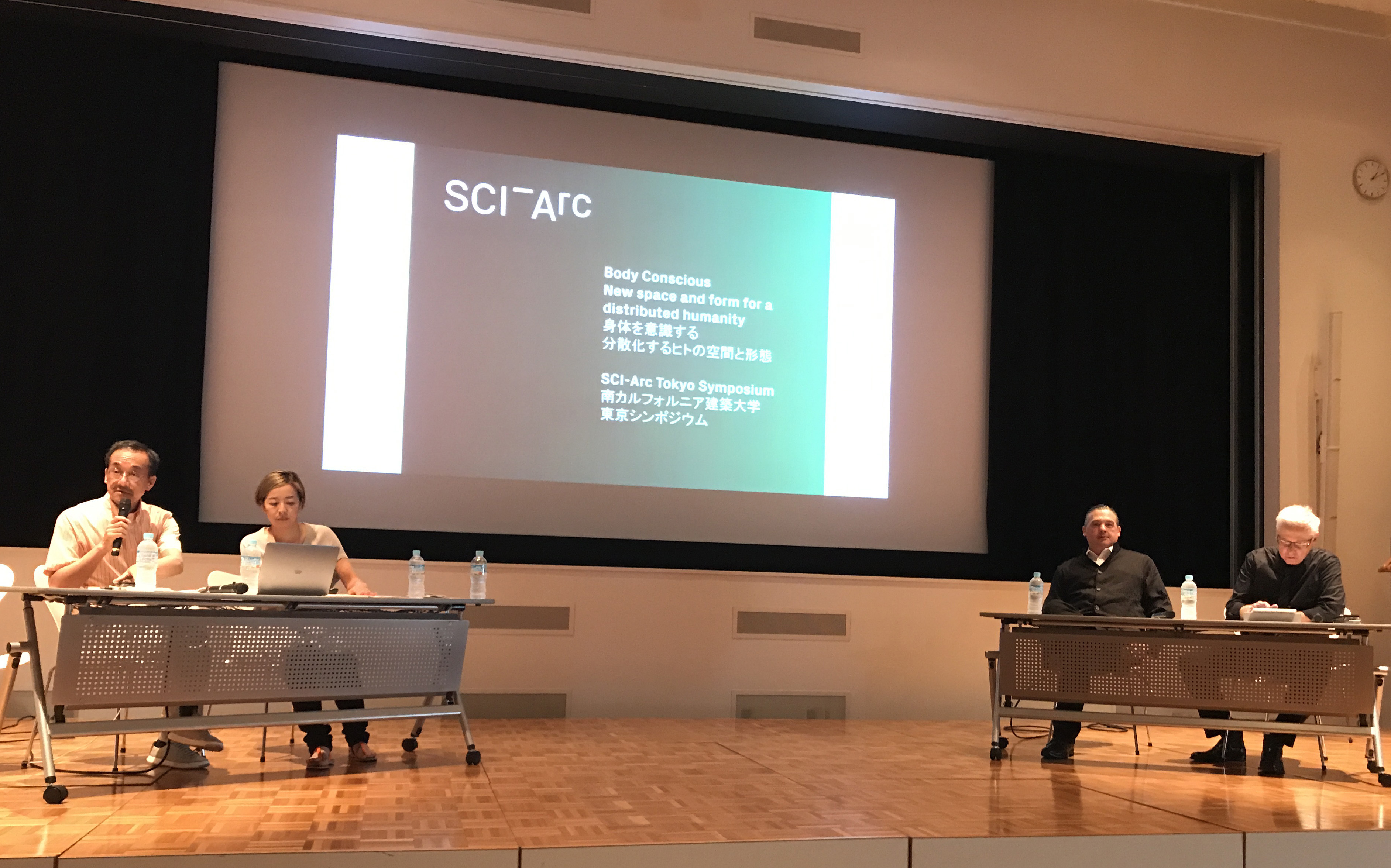 Souhei Imamura Chie Konno Sciarc Tokyo