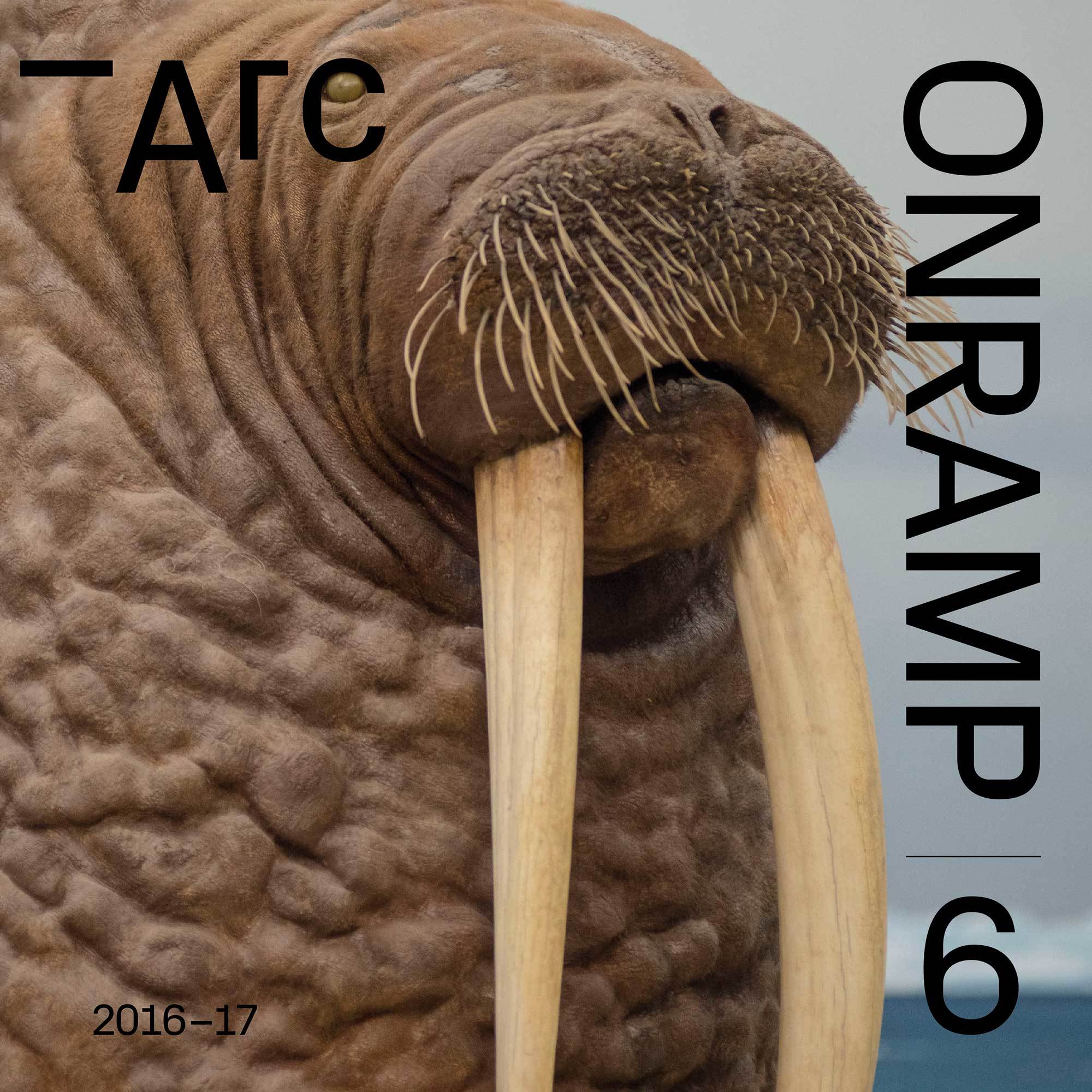 SCI-Arc offramp cover with a walrus on it