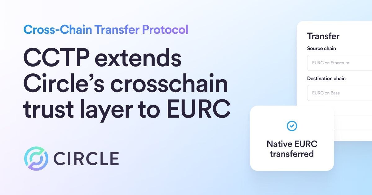 CCTPがEURCのクロスチェーン転送に対応