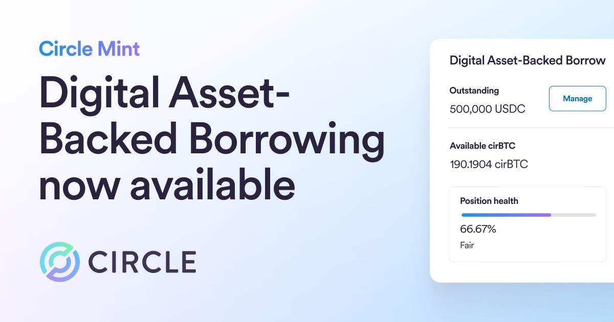 Circle Mint、ビットコイン担保のUSDC借入機能をローンチ