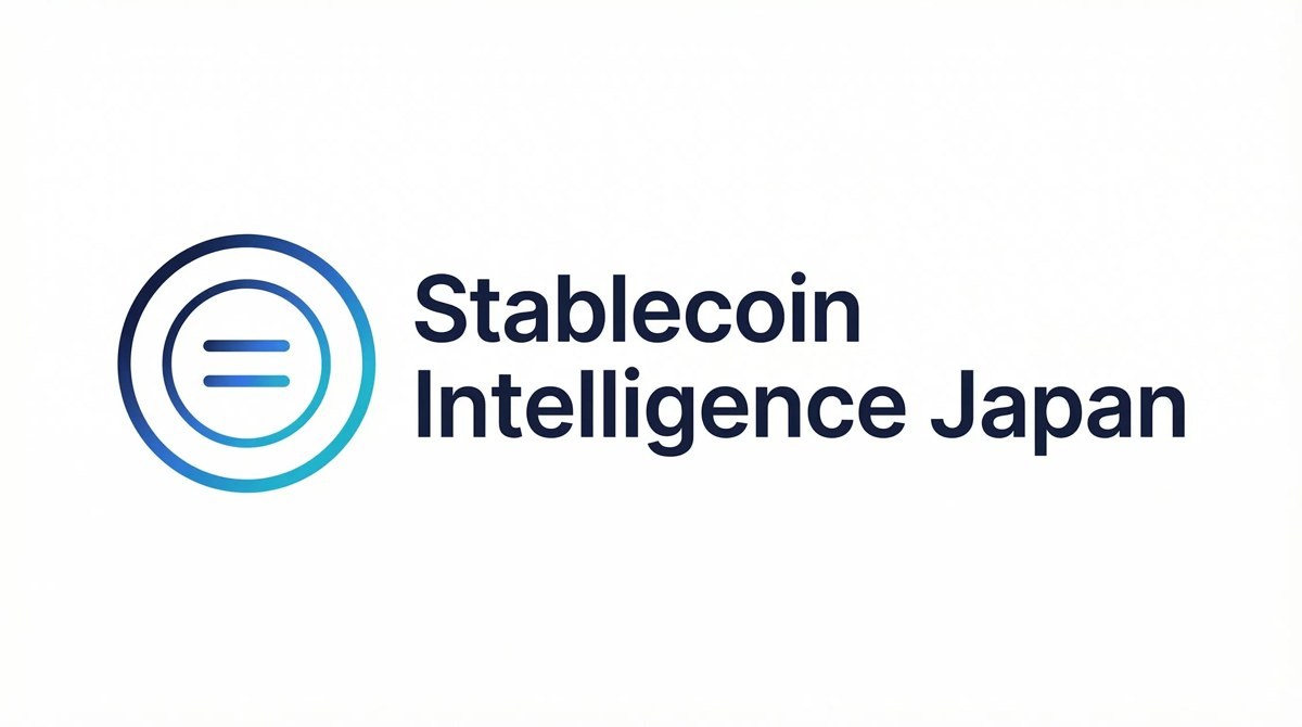 ステーブルコイン専門メディアSCIJ、一次情報中心にリニューアル