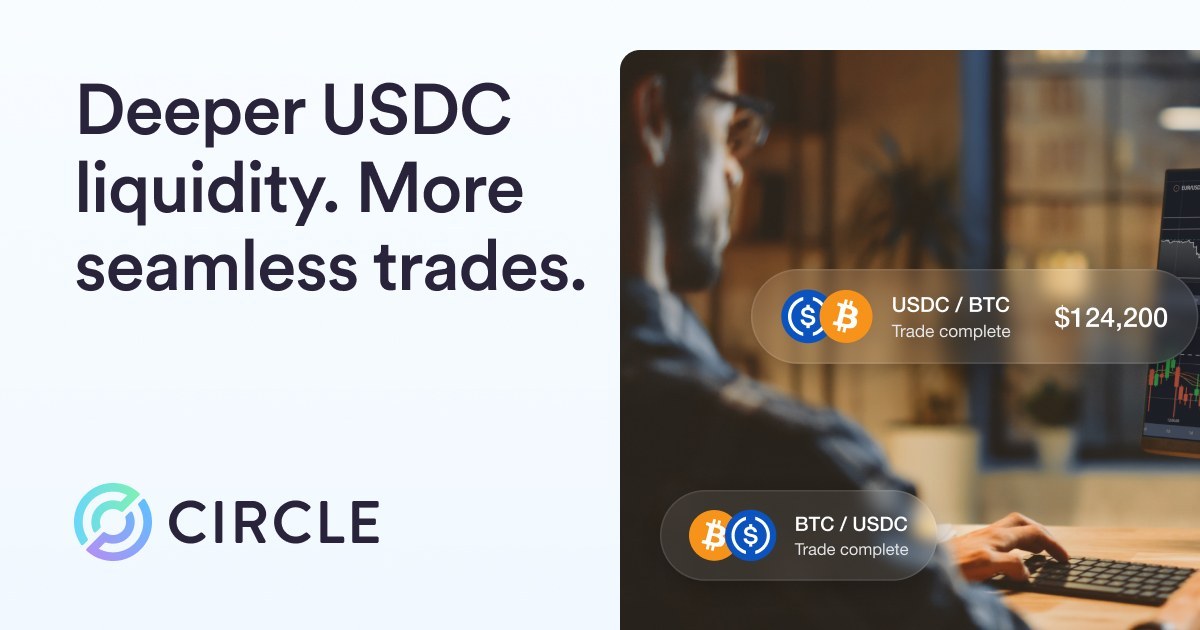Circle、USDCの流動性拡大でトレーディング機能強化