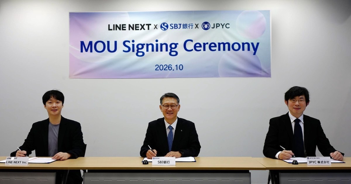 JPYC、SBJ銀行・LINE NEXTと覚書締結　口座連携チャージ実証へ