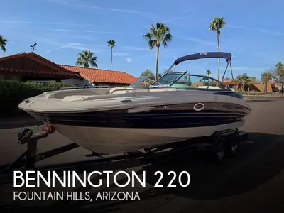 Azure AZ220