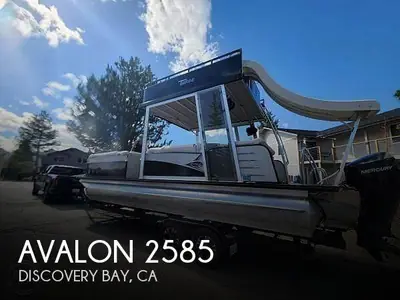 Avalon FUNSHIP