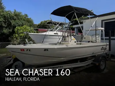 2017 Sea Ray 160 LTD