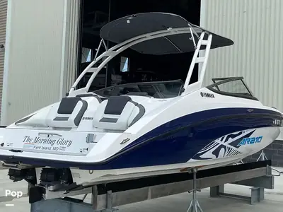 2022 Yamaha AR210