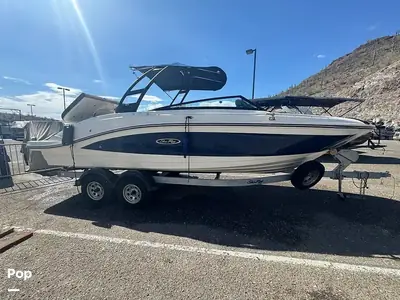 2023 Sea Ray SPX 230