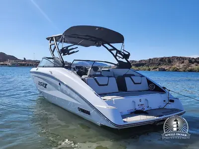2023 Yamaha 252XE