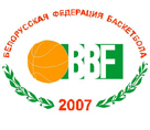 BELARUS U12 Competition Logo