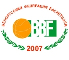 BELARUS U16 Competition Logo