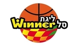 ISRAEL WINNER LEAGUE Competition Logo