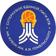 VTB SUPERCUP Competition Logo