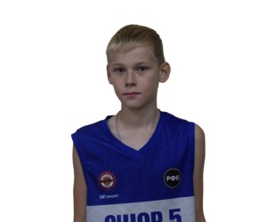 Arseniy Goletc photo. By RussiaBasket