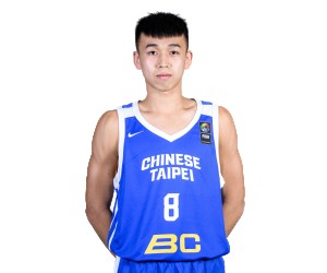 Chi-Yang Chiu photo. By FIBA