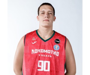 Photo by: RussiaBasket