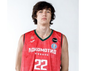 Rustam Gagkaev photo. By RussiaBasket #1