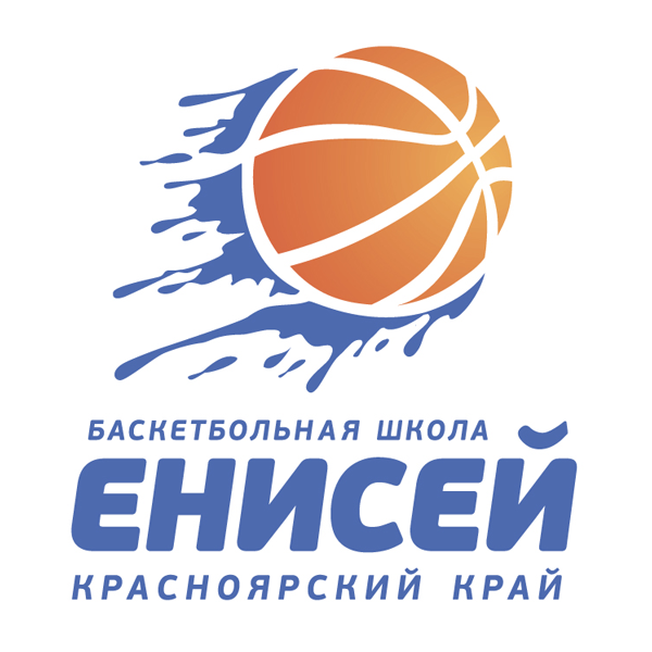 BC ENISEY