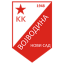 KK VOJVODINA NOVI SAD Team Logo