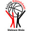 KUZNIA KOSZYKOWKI Team Logo