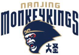 NANJING TONGXI