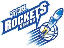 NINGBO ROCKETS